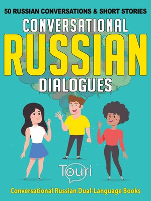 cover image of Conversational Russian Dialogues